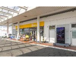 Shell Recharge Charging Station Bild 14