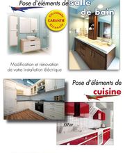 Ciboire Patrick image 8