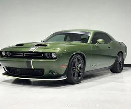 Moparshop Rheintal Bild 6