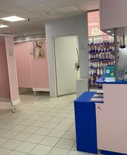 Institut de beauté Bodyminute / Nailminute image 4