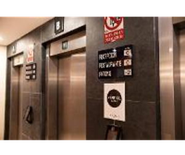ACCIONA - Charging Stattion imagen 7