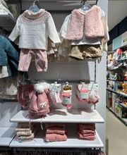 OKAIDI RENNES ST GREGOIRE image 12