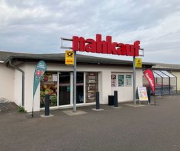Nahkauf Ernst-Thälmann-Str. 14 06386 Osternienburg Außen