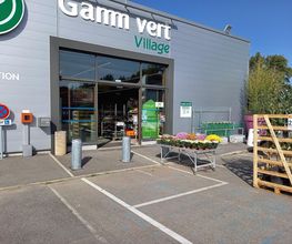 GAMM VERT image 6