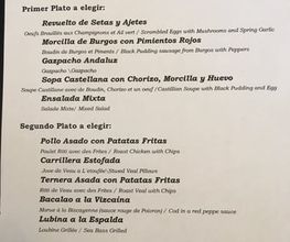 rincon-de-espana-menu-dia.JPG