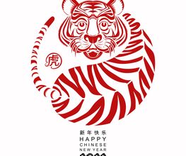Magali Weiss - École d'Arts Taoïstes - Chi Gong - Feng Shui Bild 2