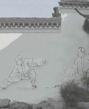 Taichi Chuan - Schule Bild 3