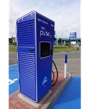 Aral pulse Ladestation Bild 1
