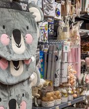 La Foir Fouille image 2