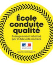 L Conduite Cenon sur Vienne image 7