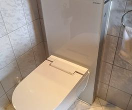 Sonder Sanitär Service Bild 1