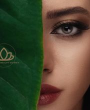 Health & Beauty Corner GmbH Bild 1