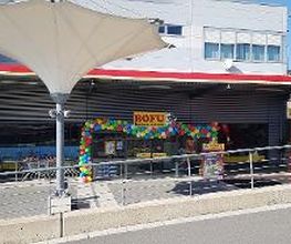 Rofu Kinderland Buchen Bild 1