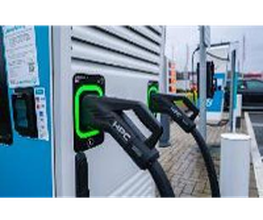 Shell Recharge Charging Station Bild 4