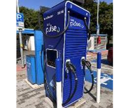 Aral pulse Ladestation Bild 1