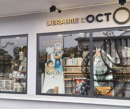L'octopus image 2