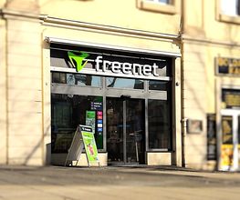freenet Shop Bild 2