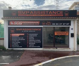 SVP Assistance image 1