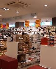 Shoe City Outlet Bild 8