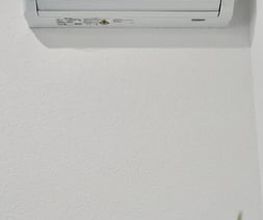 COOLFIX Klimaanlagen Bild 2