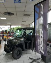 Polaris image 4