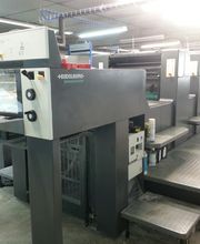 Imprimerie George Sand SAS image 2