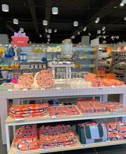 HEMA Kerkrade