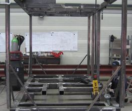 Eilert & Remer GmbH Bild 8