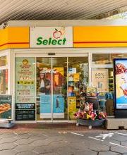 Shell Recharge Charging Station Bild 5