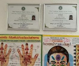Salila Thai Massage Bild 8