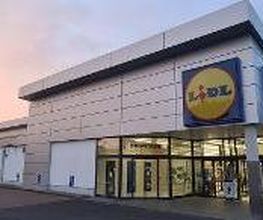 Lidl Bild 10