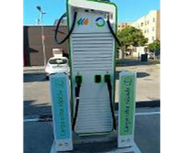 Iberdrola | bp pulse estación de recarga imagen 1