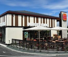 Burger King image 6