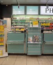 caisse-pharmacie-sun-store-petit-lancy