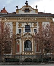 Logo-Pädie-Praxis Bild 5