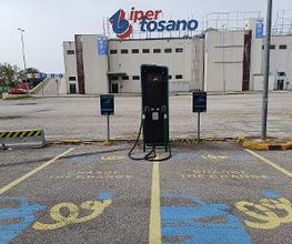 Powy Energy immagine 3