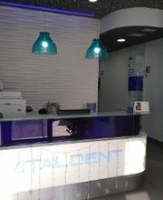 Clínica Dental Vitaldent imagen 3