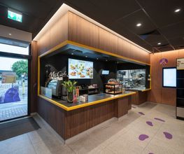McDonald's Bild 2