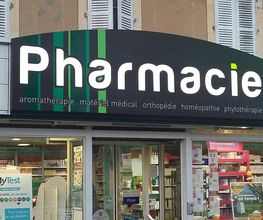 Pharmacie Mathieu image 2