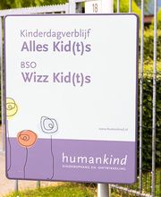 Humankind - BSO Wizz Ki(d)ts afbeelding 11