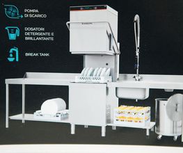 Gallery Professionale