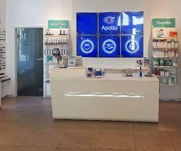 Apollo-Optik - Wernigerode - Breite Str. Bild 2
