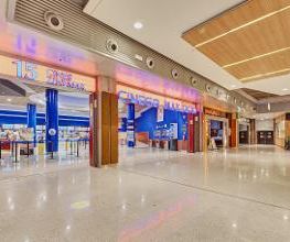 CINESA MAX OCIO imagen 3