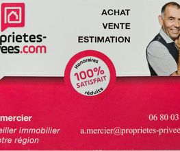 Mercier Alain image 13