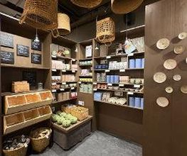 Søstrene Grene Bild 7