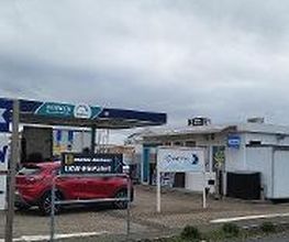 Tankstelle am E Center Bild 2