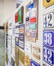 Klaus Gimbel Gravurtechnik