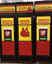 Tractor Supply Co. image 2