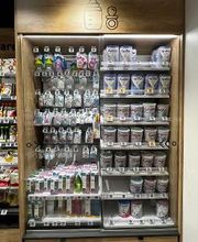 Ma Pharmacie Totum image 8