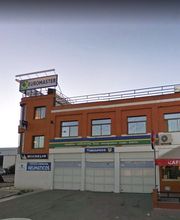 Euromaster Mérida El Prado imagen 1